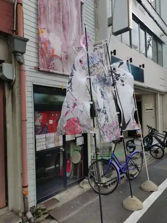 錦鯱神社の{uncategorized: "未分類", other: "その他", undefined: "問題あり", building: "その他建物", grave: "お墓", sacred_gate: "鳥居", guardian: "狛犬", statue: "像", buddha: "仏像", history: "歴史", nature: "自然", garden: "庭園", animal: "動物", pagoda: "塔", temizu: "手水舎", mountain_gate: "山門・神門", sanctuary: "本殿・本堂", subordinate: "末社・摂社", art: "芸術", scenery: "景色", jizo: "地蔵", ema: "絵馬", goshuin: "御朱印", omikuji: "おみくじ", items: "授与品その他", amulet: "お守り", goshuincho: "御朱印帳", eats: "食事", festival: "お祭り", votive_dance: "神楽", shichigosan: "七五三参", wedding: "結婚式", experience: "体験その他", initially: "初詣", around: "周辺", anti_infection: "感染症対策"}