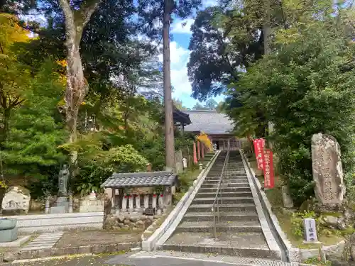 縁城寺(京都府)