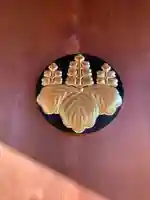 東光寺のその他建物