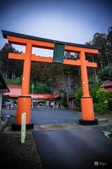 姫宮神社(宮城県)
