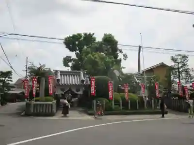 恋塚浄禅寺の周辺