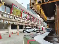 今宮戎神社(大阪府)