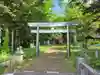 興国神社(北海道)