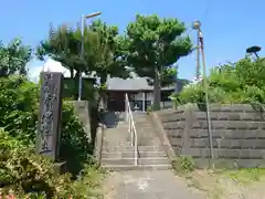 宝増寺(神奈川県)