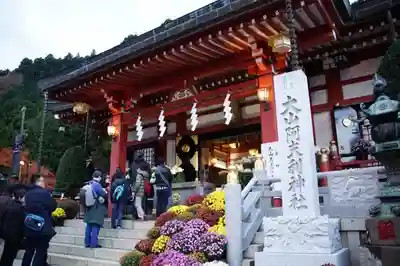 大山阿夫利神社の本殿・本堂