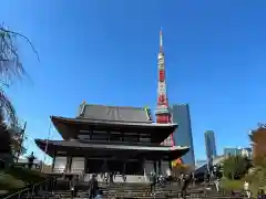 増上寺(東京都)