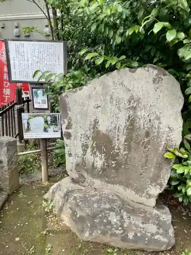 川越熊野神社の{uncategorized: "未分類", other: "その他", undefined: "問題あり", building: "その他建物", grave: "お墓", sacred_gate: "鳥居", guardian: "狛犬", statue: "像", buddha: "仏像", history: "歴史", nature: "自然", garden: "庭園", animal: "動物", pagoda: "塔", temizu: "手水舎", mountain_gate: "山門・神門", sanctuary: "本殿・本堂", subordinate: "末社・摂社", art: "芸術", scenery: "景色", jizo: "地蔵", ema: "絵馬", goshuin: "御朱印", omikuji: "おみくじ", items: "授与品その他", amulet: "お守り", goshuincho: "御朱印帳", eats: "食事", festival: "お祭り", votive_dance: "神楽", shichigosan: "七五三参", wedding: "結婚式", experience: "体験その他", initially: "初詣", around: "周辺", anti_infection: "感染症対策"}