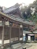 天之御中主尊神社のその他建物