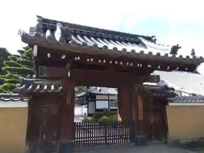 大光明寺(京都府)