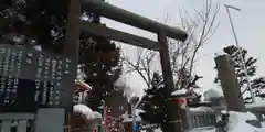 西野神社の鳥居