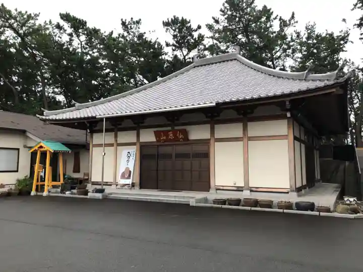 立光寺の本殿・本堂
