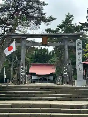 網走神社(北海道)
