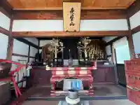 円福寺の{uncategorized: "未分類", other: "その他", undefined: "問題あり", building: "その他建物", grave: "お墓", sacred_gate: "鳥居", guardian: "狛犬", statue: "像", buddha: "仏像", history: "歴史", nature: "自然", garden: "庭園", animal: "動物", pagoda: "塔", temizu: "手水舎", mountain_gate: "山門・神門", sanctuary: "本殿・本堂", subordinate: "末社・摂社", art: "芸術", scenery: "景色", jizo: "地蔵", ema: "絵馬", goshuin: "御朱印", omikuji: "おみくじ", items: "授与品その他", amulet: "お守り", goshuincho: "御朱印帳", eats: "食事", festival: "お祭り", votive_dance: "神楽", shichigosan: "七五三参", wedding: "結婚式", experience: "体験その他", initially: "初詣", around: "周辺", anti_infection: "感染症対策"}