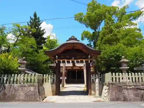 和貴宮神社(京都府)