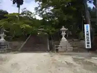 大荒比古神社(滋賀県)