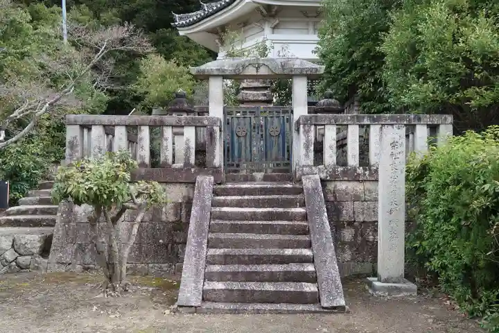 叡福寺(大阪府)