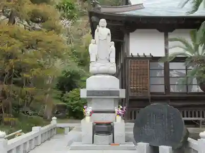 大福寺(千葉県)