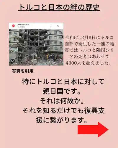 専念寺(大阪府)