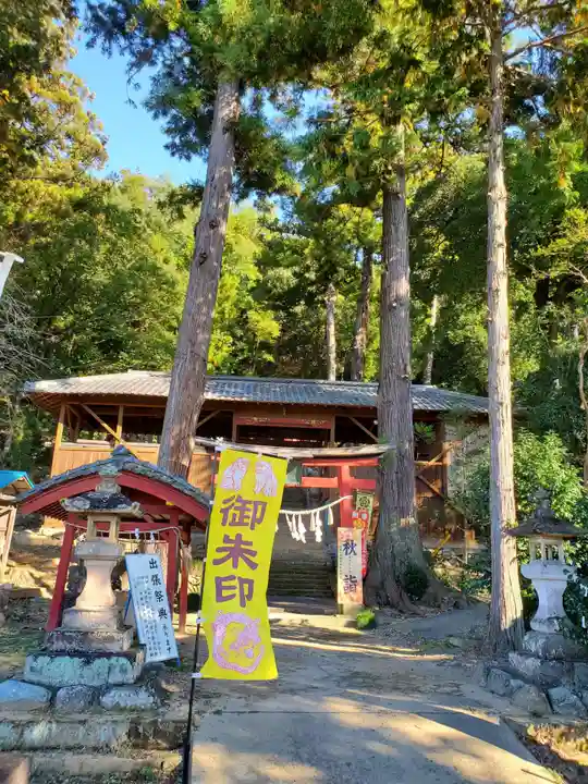 小幡八幡宮のその他建物