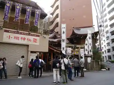 小網神社(東京都)