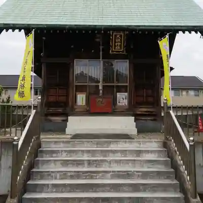 西小松川天祖神社の本殿・本堂