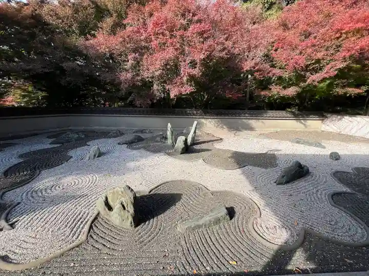 龍吟庵(竜吟庵)(京都府)
