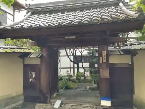 福壽院(京都府)