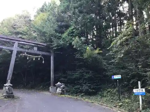 壇鏡神社の鳥居