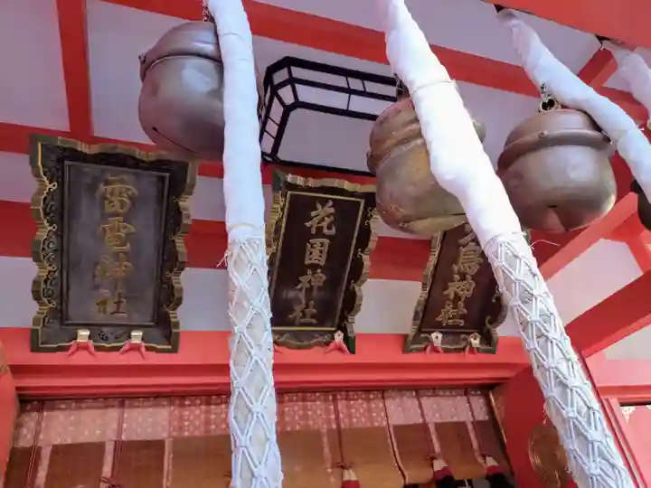 花園神社(東京都)