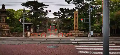 住吉大社の周辺