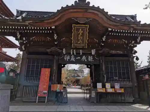 最勝院の山門・神門
