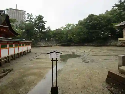 厳島神社(広島県)