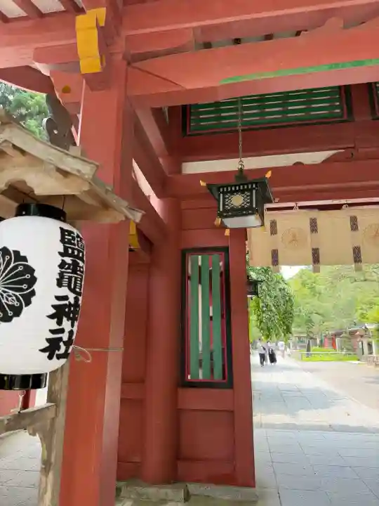 志波彦神社・鹽竈神社(宮城県)