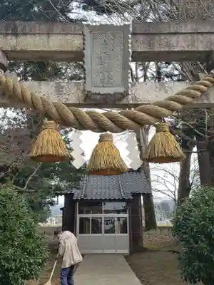 湯崎野神社(富山県)