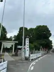 有鹿神社(神奈川県)