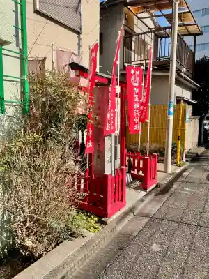 明星稲荷神社(東京都)