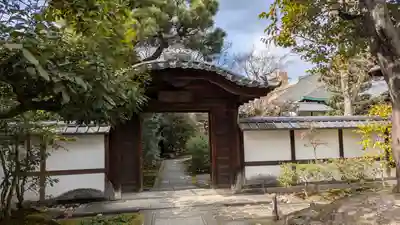 圓徳院(京都府)