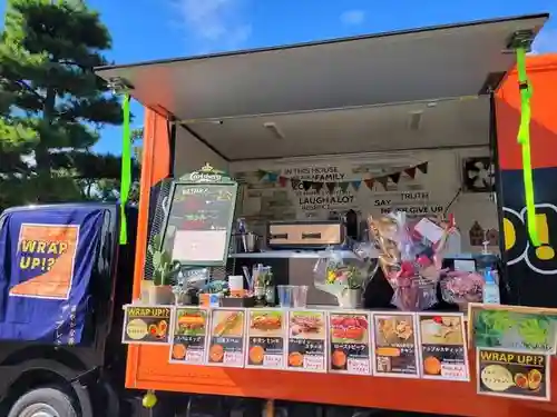 遠照山 光明寺（尼崎大仏）(兵庫県)