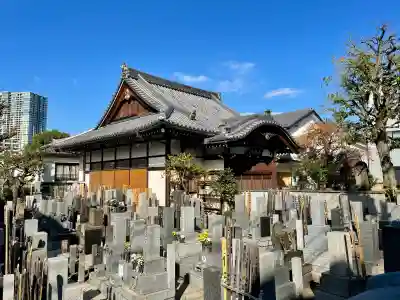 正山寺(東京都)