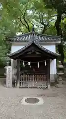 杭全神社(大阪府)