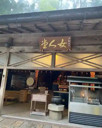 女人堂(和歌山県)