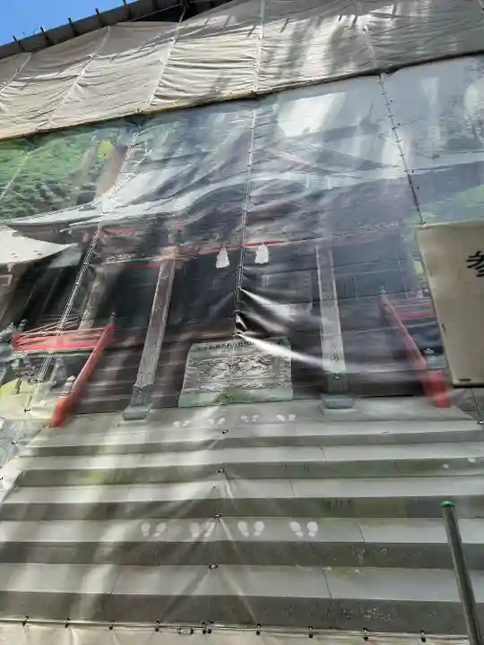 榛名神社(群馬県)