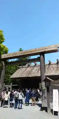 伊勢神宮外宮(豊受大神宮)の鳥居