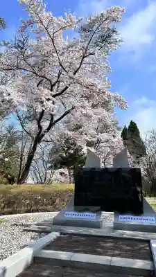 荒神社(北海道)
