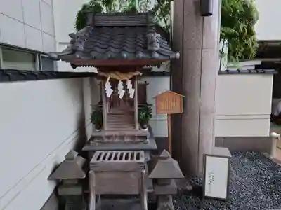 熊野神社(宮城県)