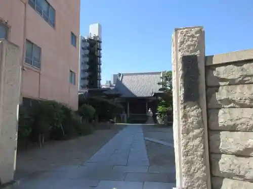 慈眼寺(東京都)