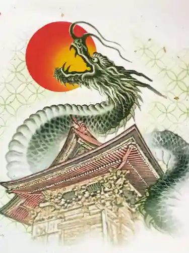 諏訪八幡神社の御朱印