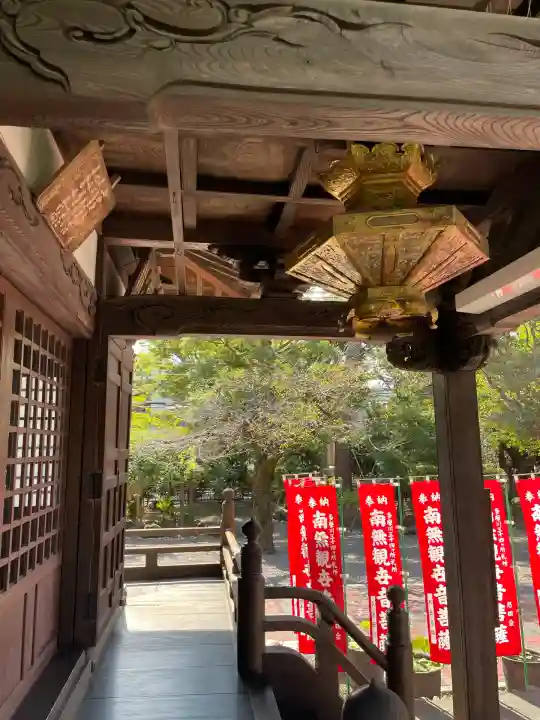 安養寺(東京都)
