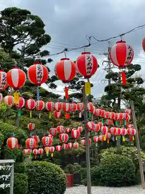 猿田彦神社のお祭り