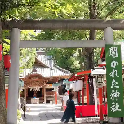 田無神社(東京都)